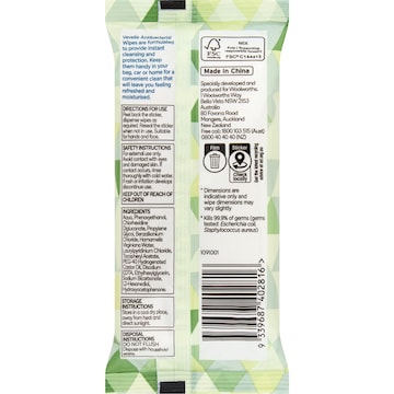 Vevelle Antibacterial Hand & Face Wipes Sensitive 15 pack