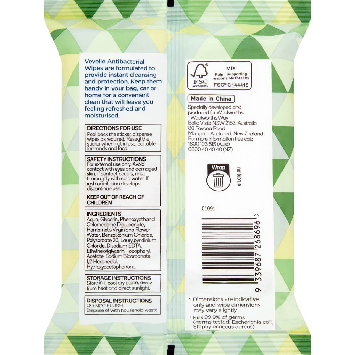 Vevelle Antibacterial Hand & Face Wipes Sensitive 30 Pack