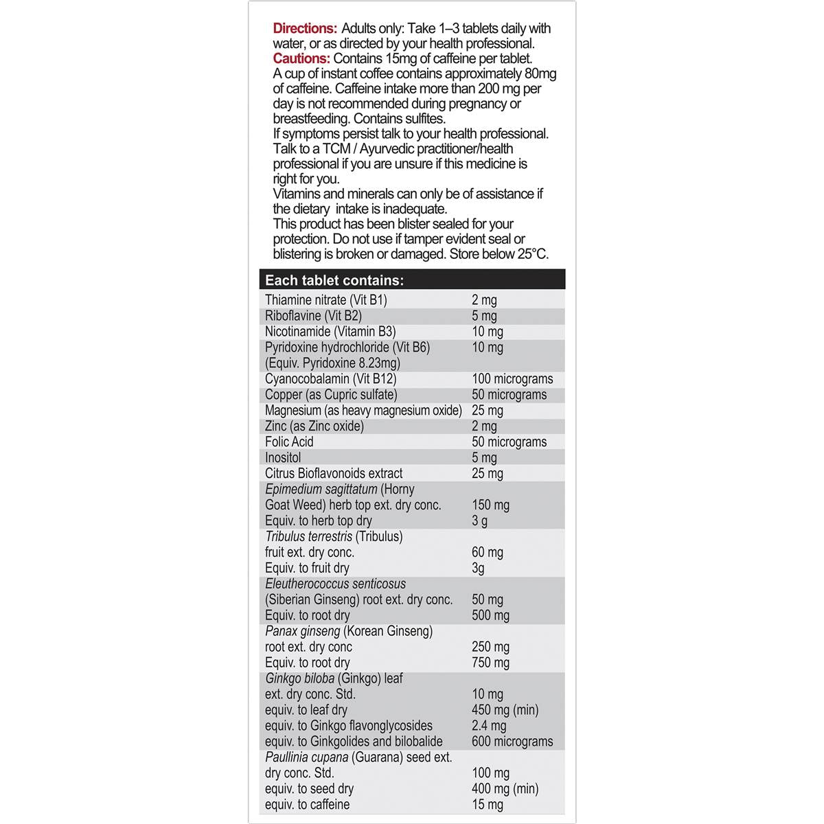 Naturopathica Horny Goat Weed Tablets For Him 50 pack