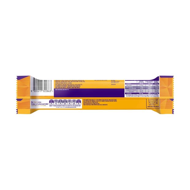 Cadbury Crunchie Bar - 50g