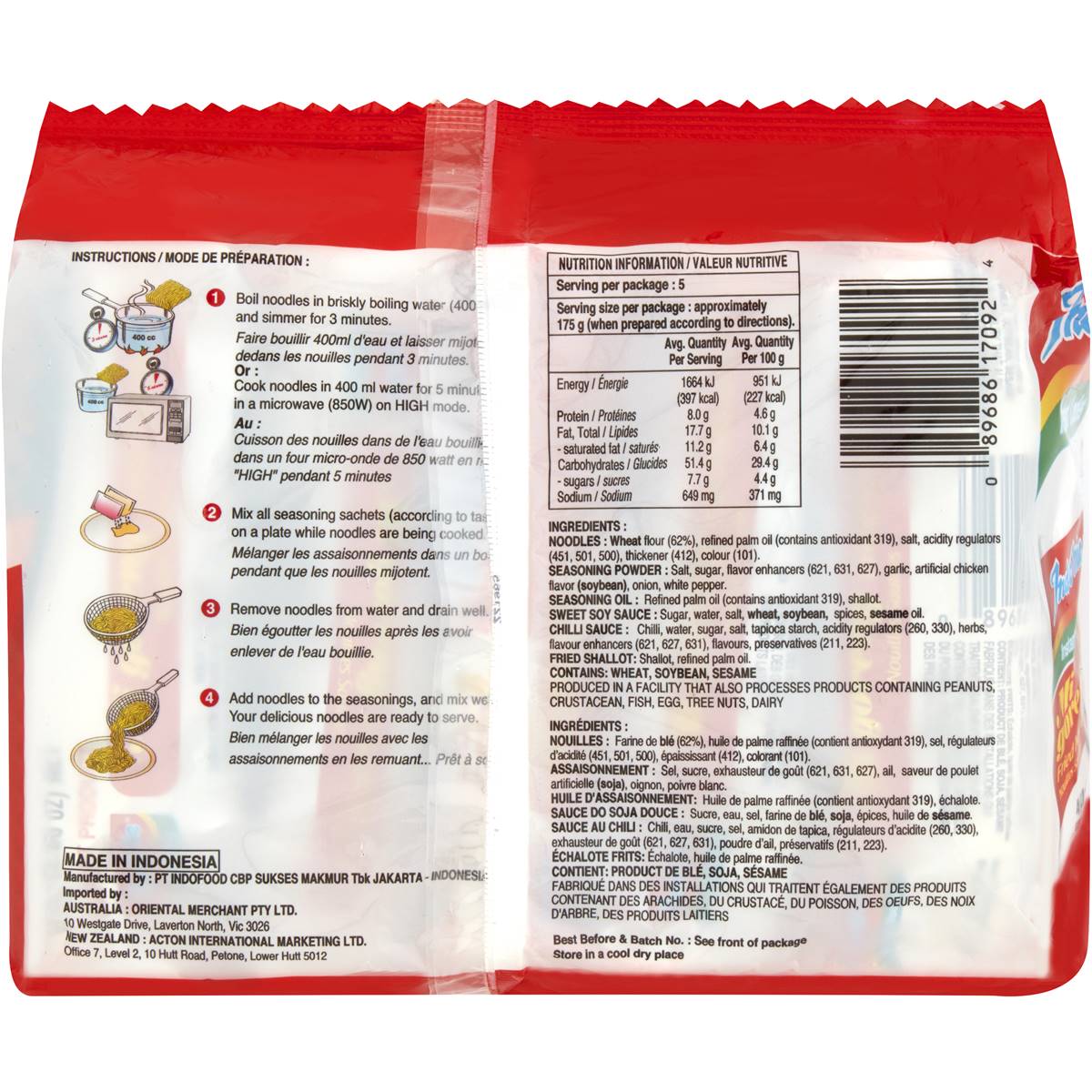 Indomie Mi Goreng Instant Noodles 5 Pack 425g
