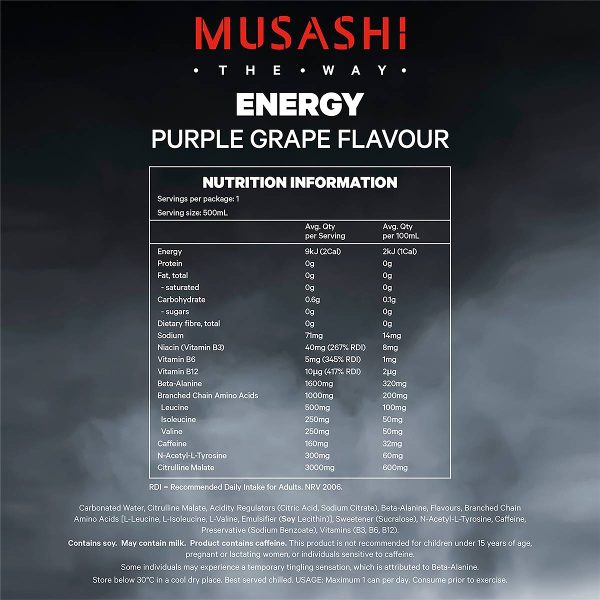 Musashi Energy Drink Purple Grape 500mL