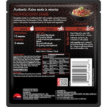 Lee Kum Kee Ready Sauce Mongolian Lamb 120g