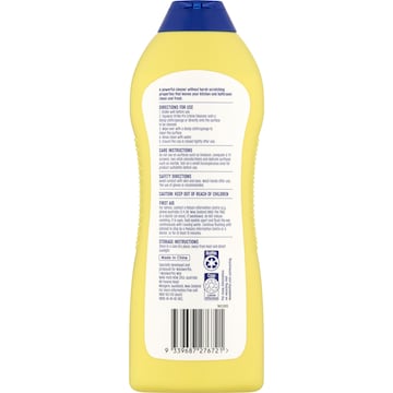 Strike Pro Cream Cleanser Lemon 500mL