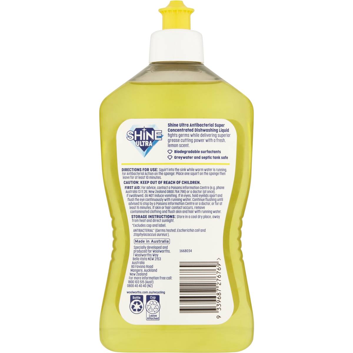 Shine Ultra Dishwashing Liquid Lemon 450 Ml