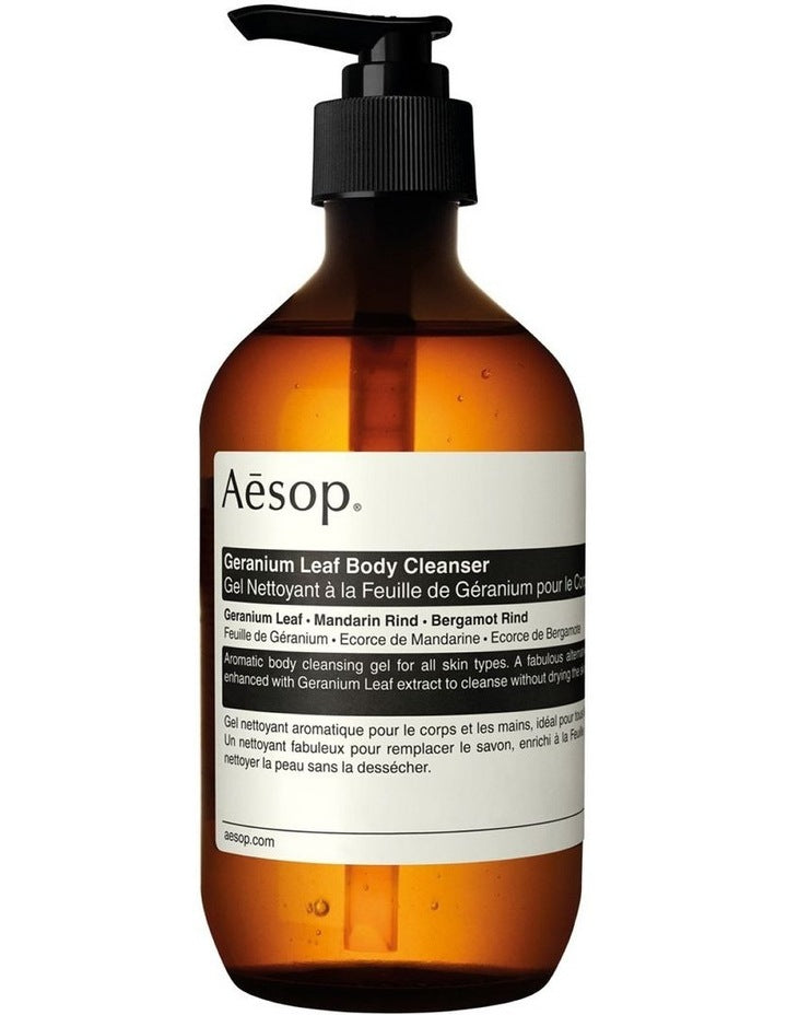 Screen 2 Geranium Leaf Trio Seasonal