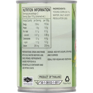 Pigeon Brand Baby Corn In Brine 425g