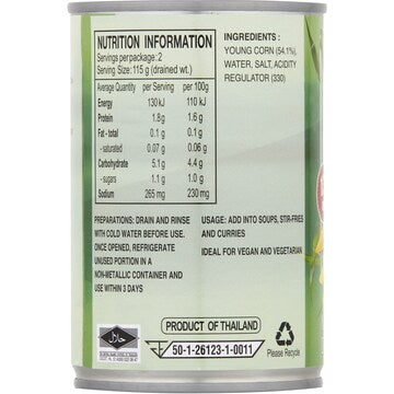 Pigeon Brand Baby Corn In Brine 425g