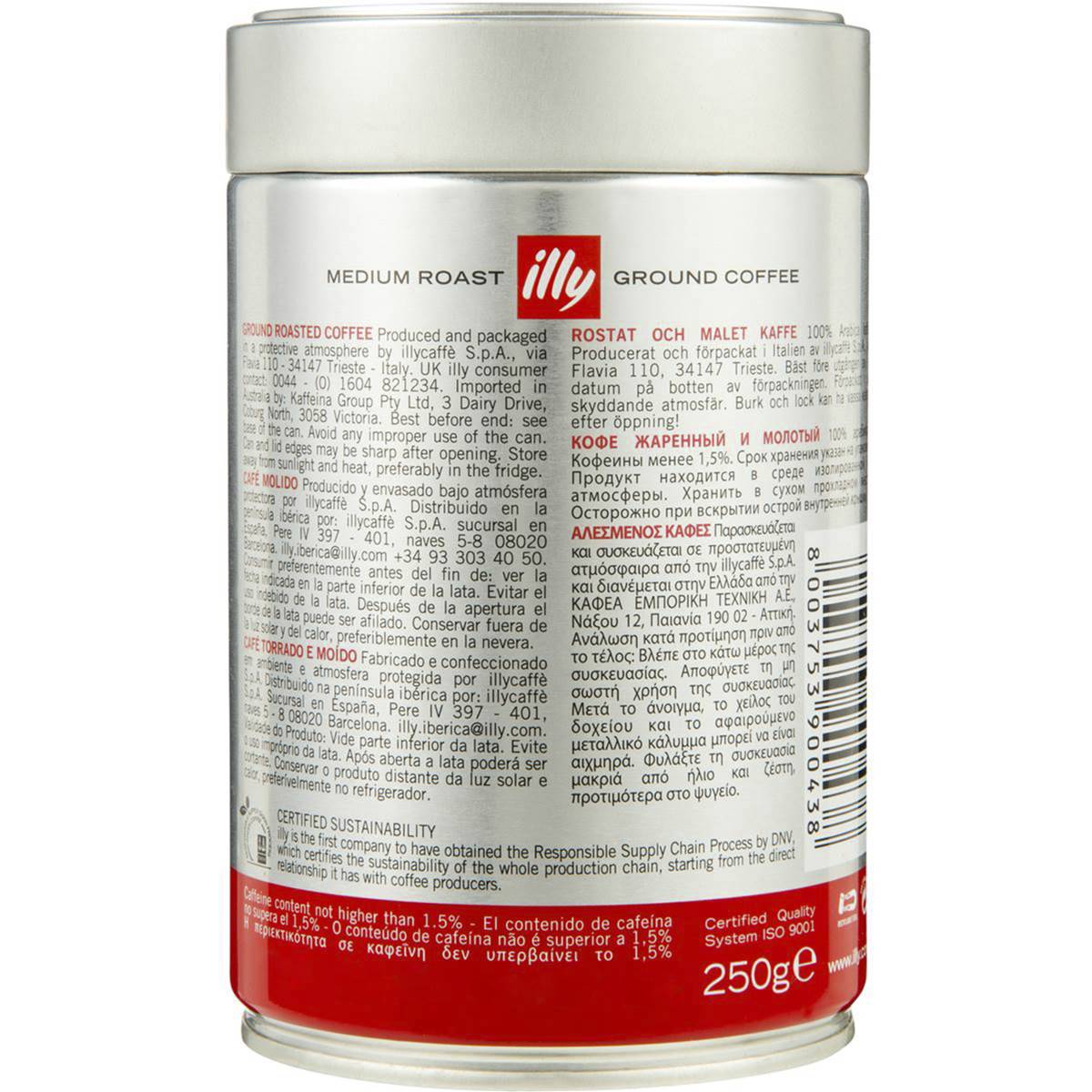 Illy Ground Coffee Espresso 250g