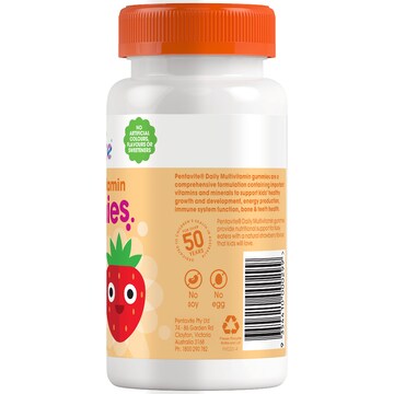 Pentavite Daily Multivitamin Kids Pastille Gummies Strawberry 60 pack