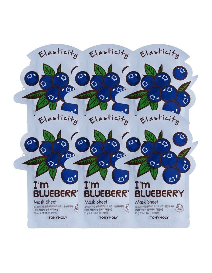 I Am Blueberry Mask Set 5+1