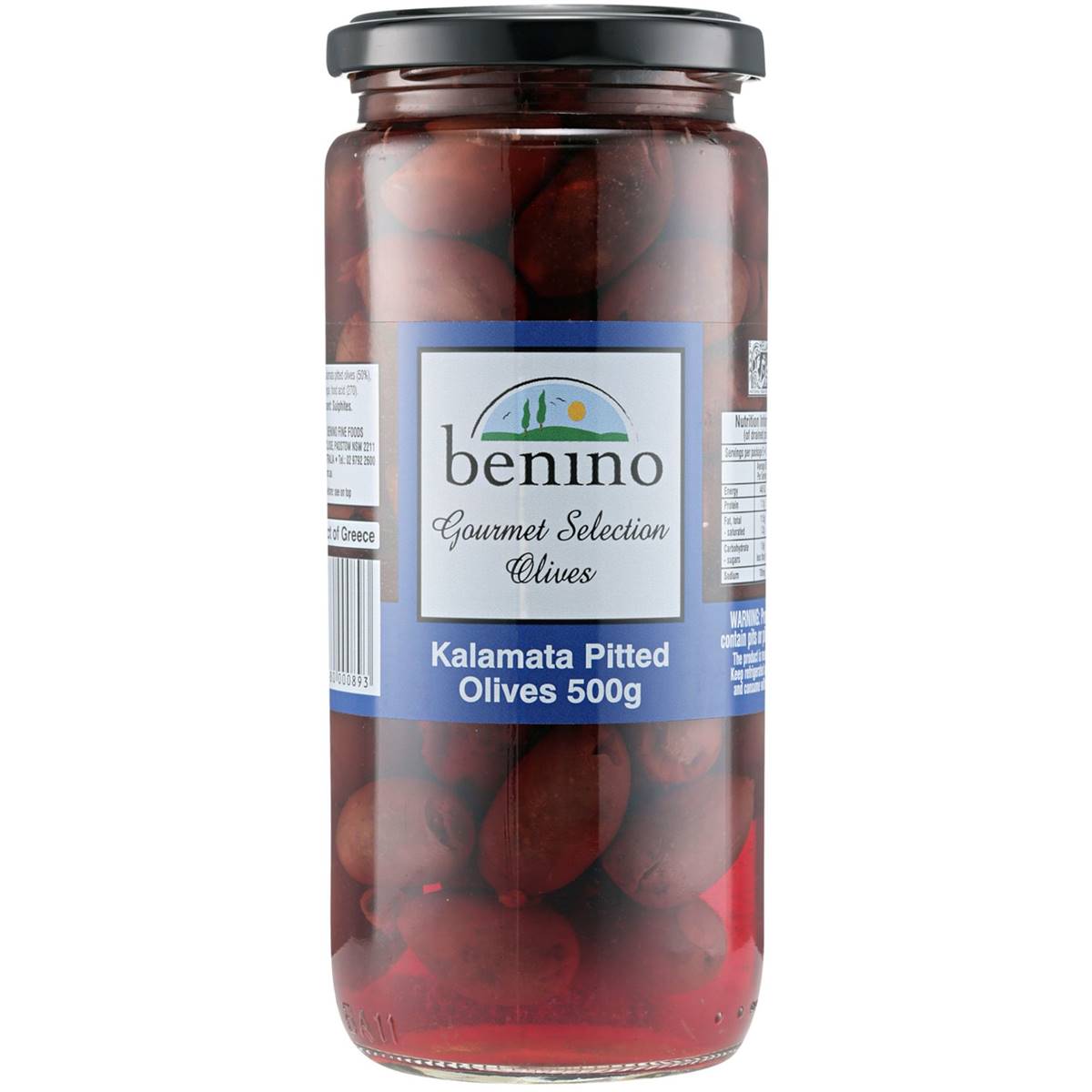 Benino Kalamata Pitted Olives 500g