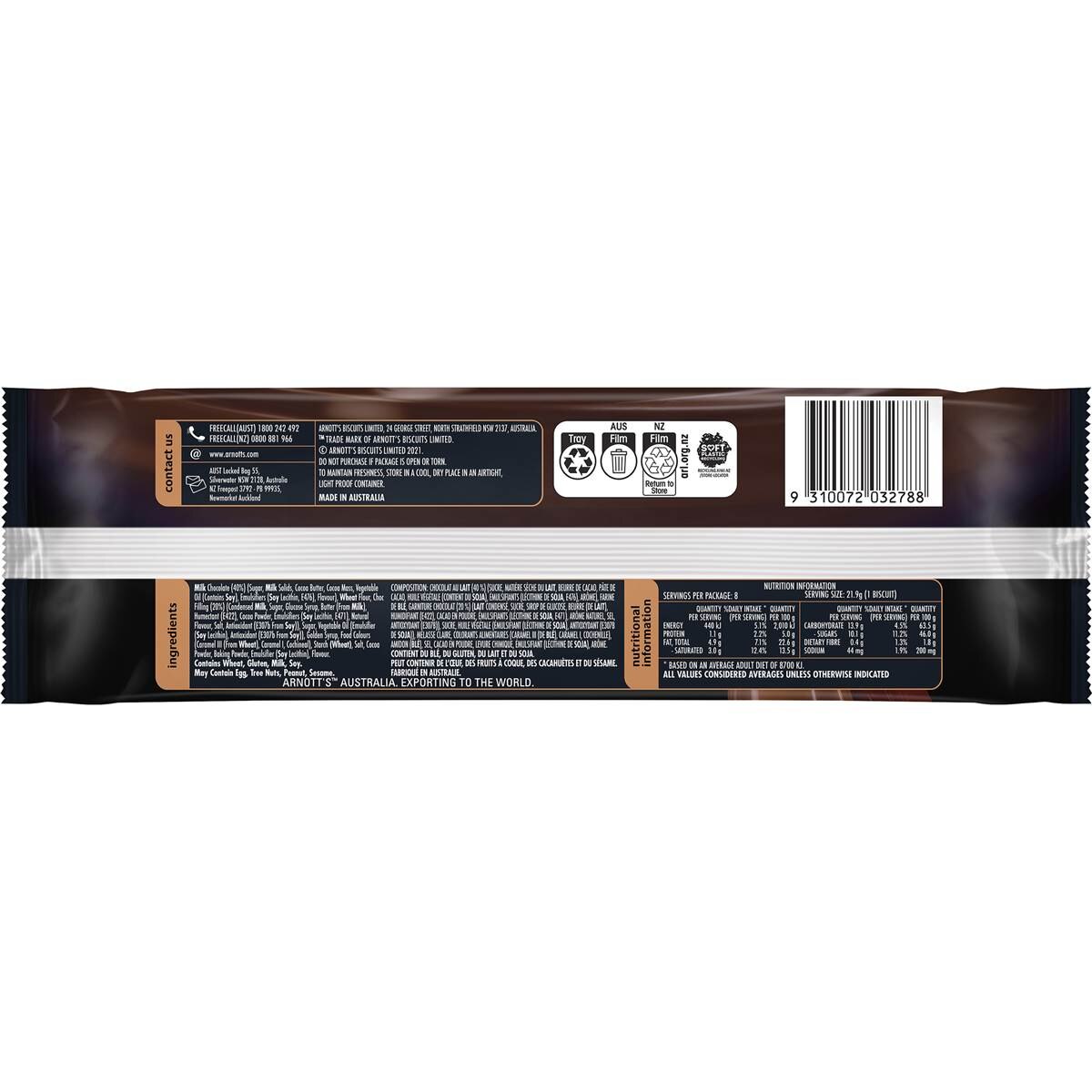 Arnotts Tim Tam Deluxe Decadent Triple Choc Biscuits 175g