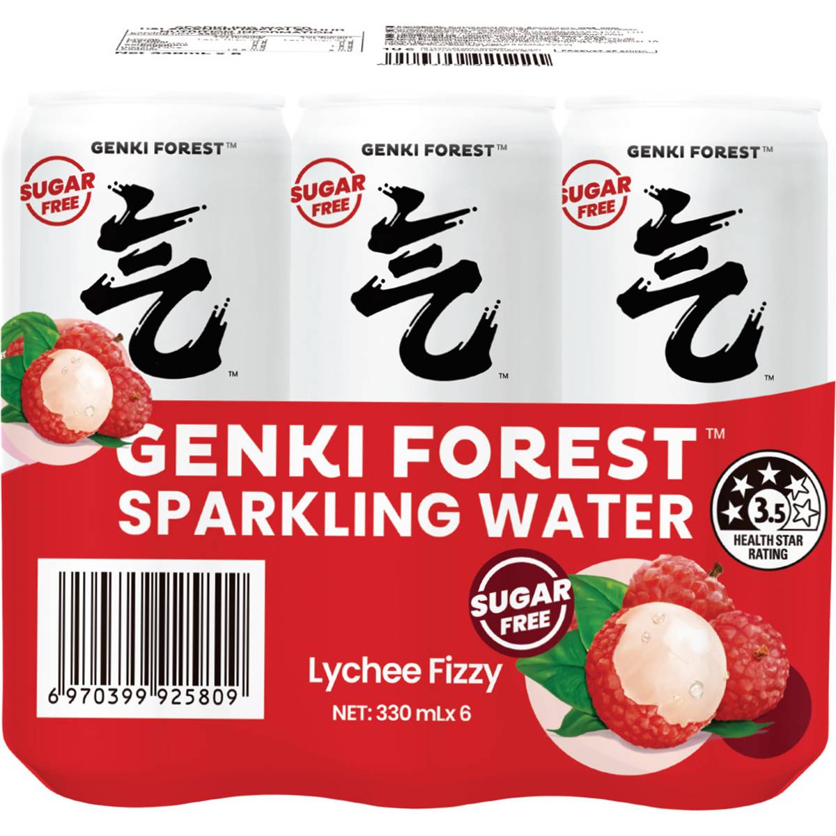 Genki Forest Sugar Free Sparkling Water Lychee Fizzy 330ml x6 pack