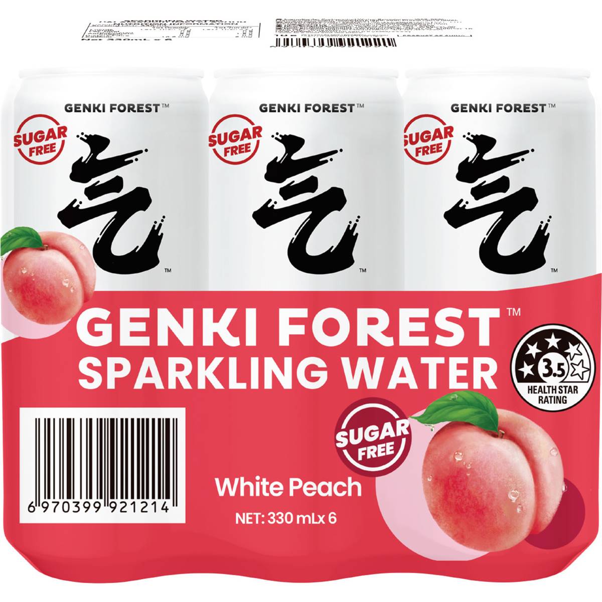 Genki Forest Sparkling Water White Peach 330ml x6 Pack