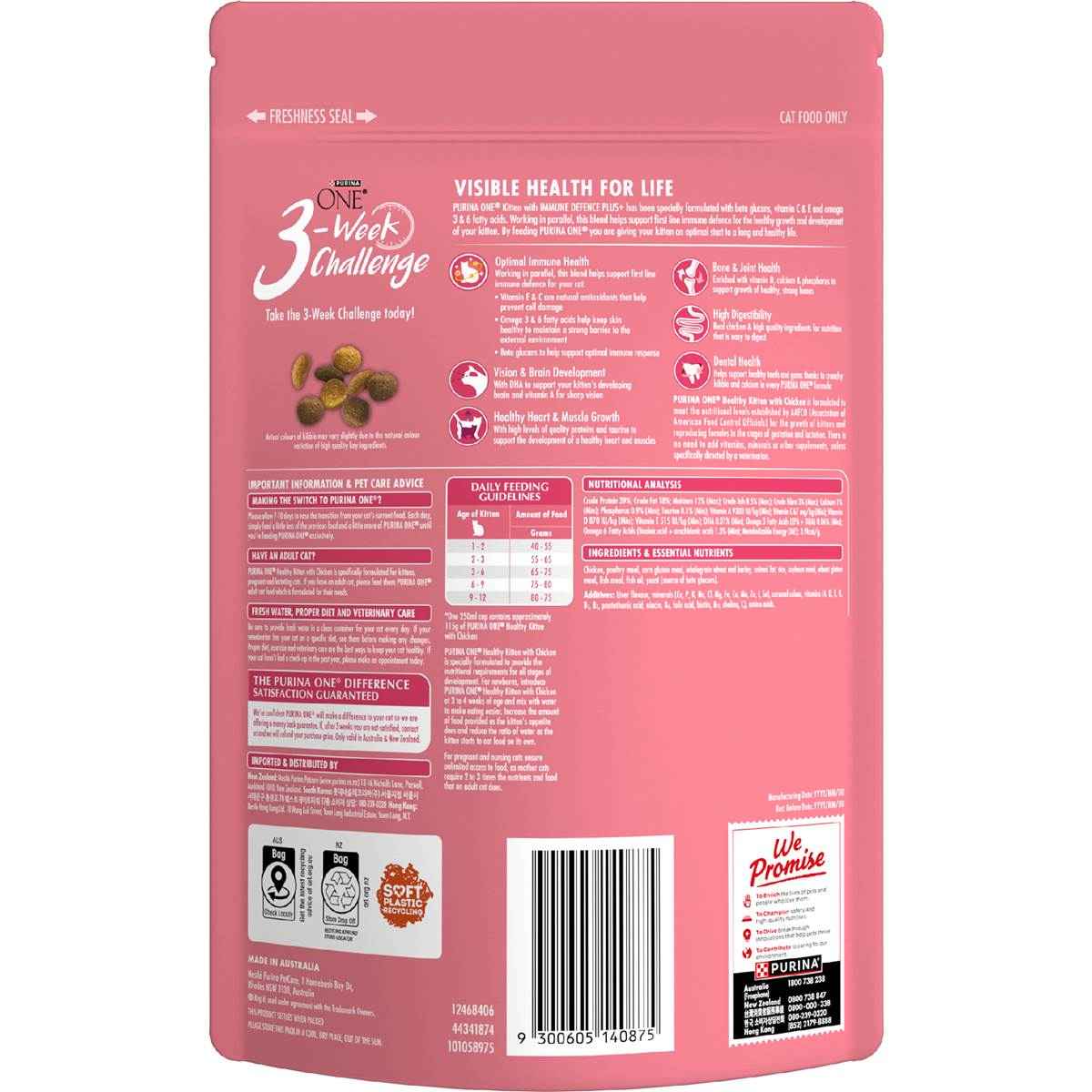 Purina One Healty Kitten Food With Chicken 450g