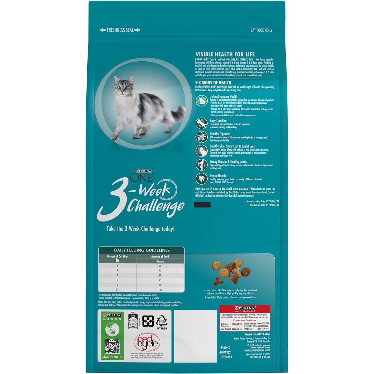 Purina One Coat & Hairball With Chicken 1+ Years 1.4kg