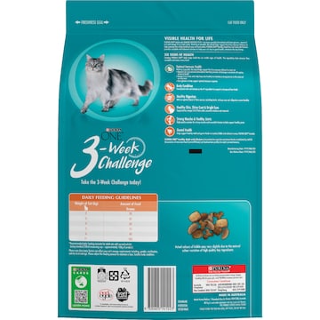 Purina One Healthy Adult Chicken Dry Cat Food 3kg