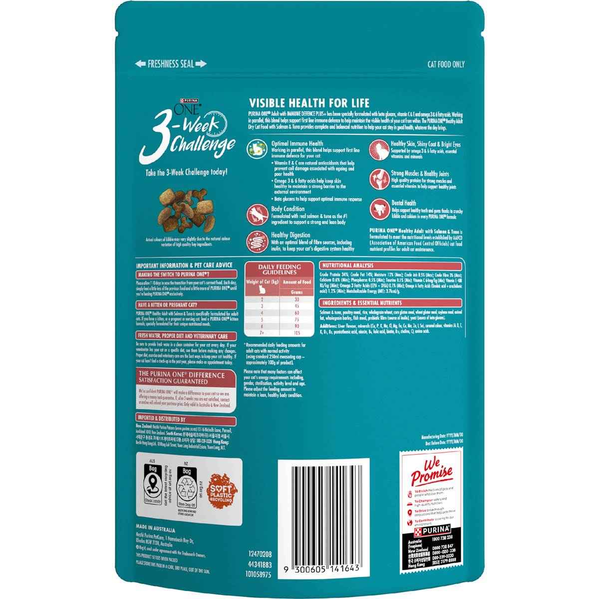 Purina One Healthy Adult Cat Food With Salmon & Tuna 500g