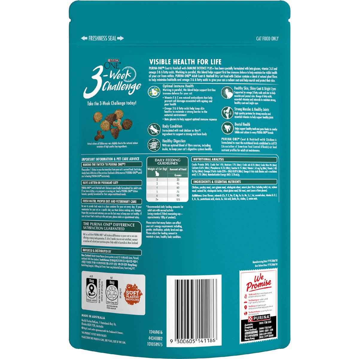 Purina One Adult Cat Food Caot & Hairball With Chicken 450g