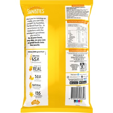 Sunbites Grain Waves Wholegrain Chips Cheddar 170g