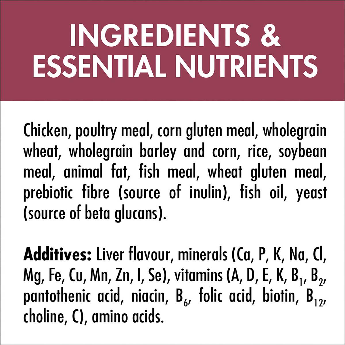 Purina One Urinary Care With Chicken 1+ Years Dry Cat Food 2.8kg