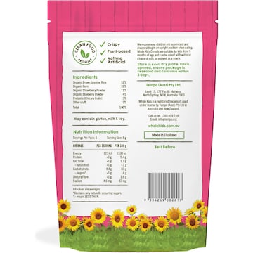 Whole Kids Organic Stage 2 Cereal Little Flowers Berry 40g