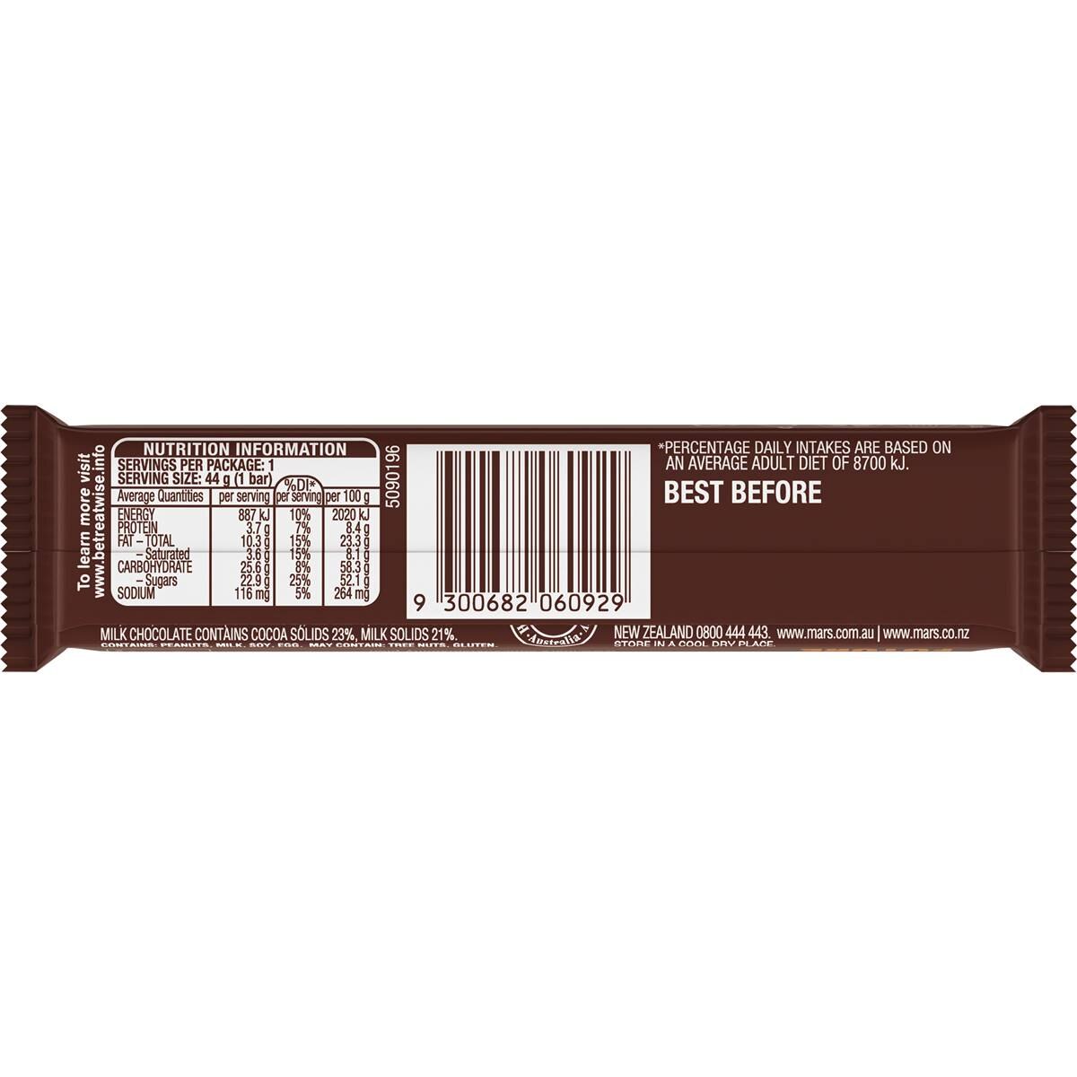 Snickers Chocolate Bar Peanuts Caramel Nougat 44g