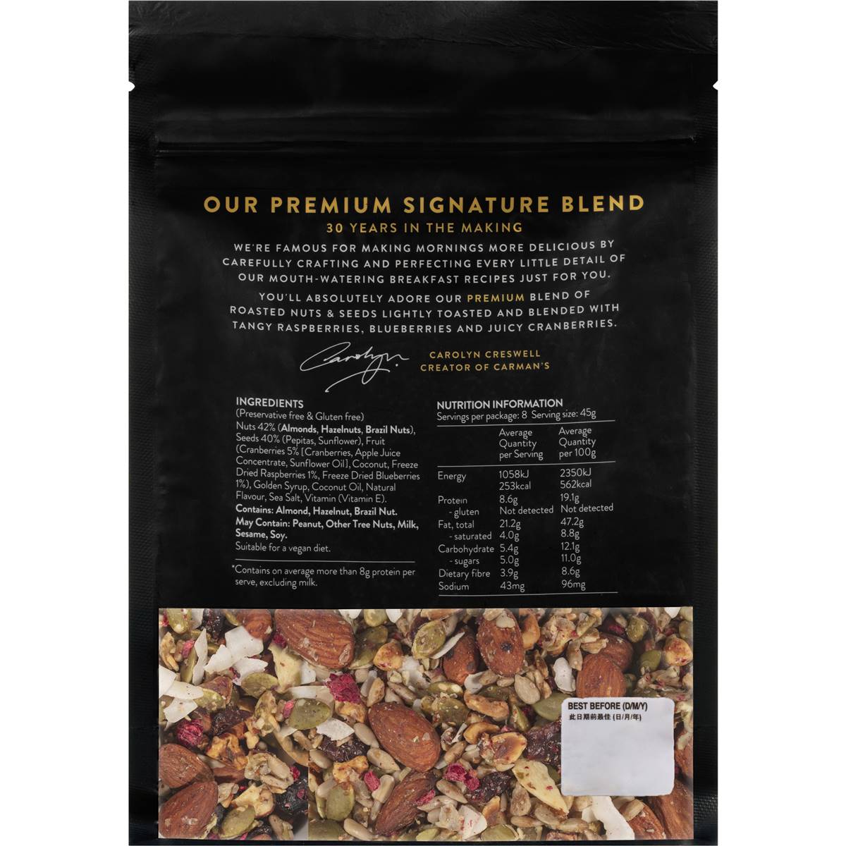 Carman's Granola Grain Free Raspberry, Blueberry & Cranberry 400g