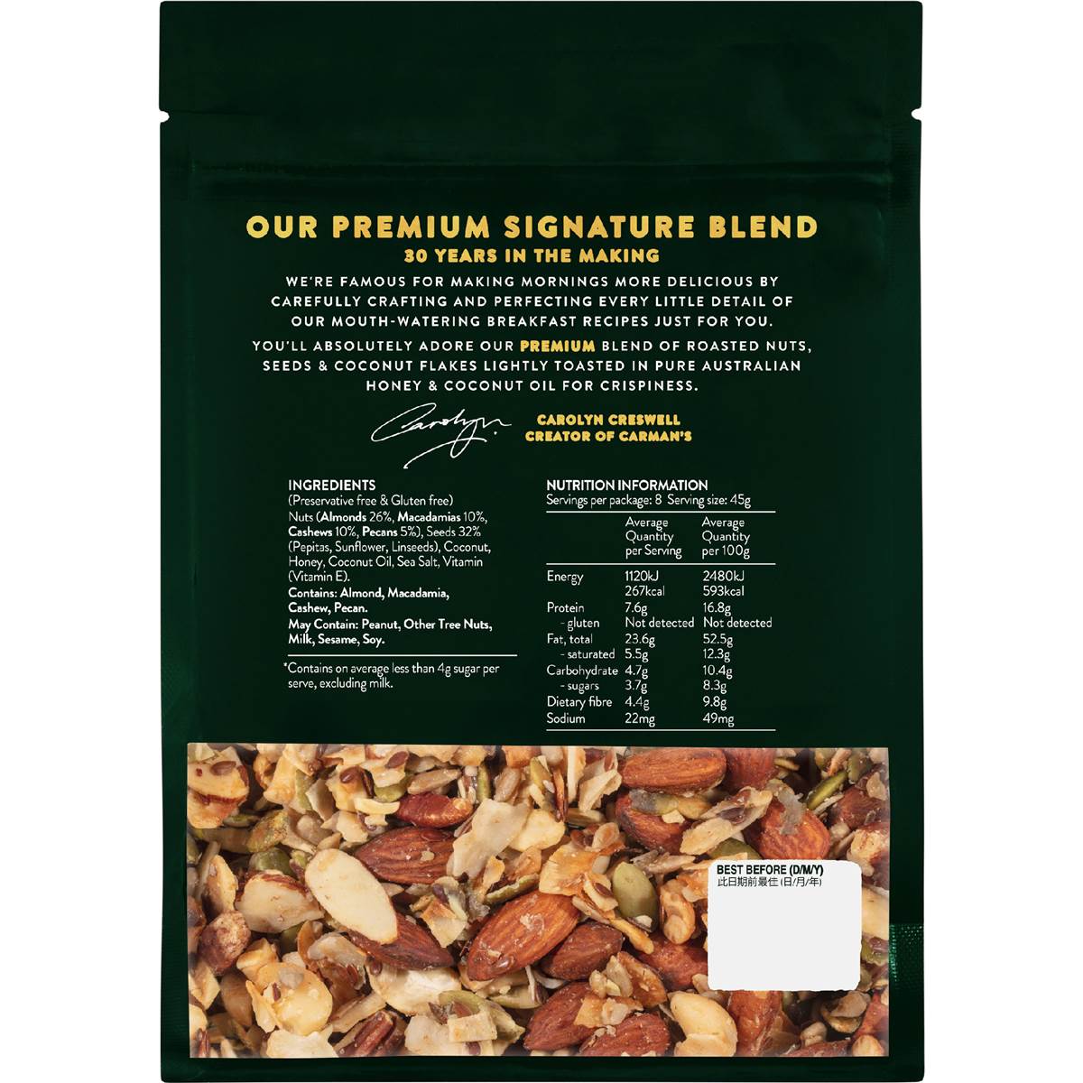Carman's Granola Grain Free Almond, Macadamia, Cashew & Pecan 400g