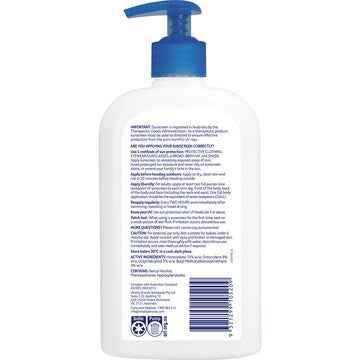 Cancer Council SPF 50+ Ultra Sunscreen Pump 500mL