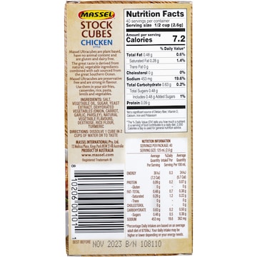 Massel Ultracubes Chicken 105g