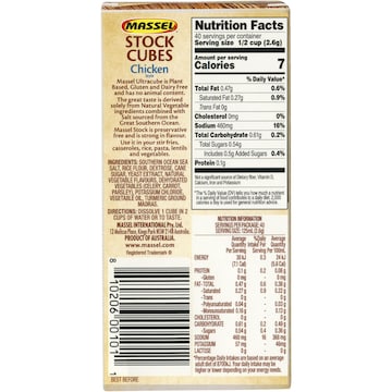 Massel Ultracubes Chicken 105g