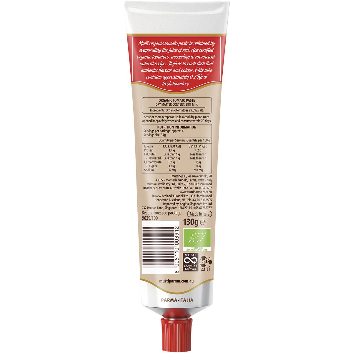 Mutti Organic Tomato Paste Double Concentrated 130g