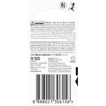 Energizer 1620 CR1620 Lithium Coin Battery each