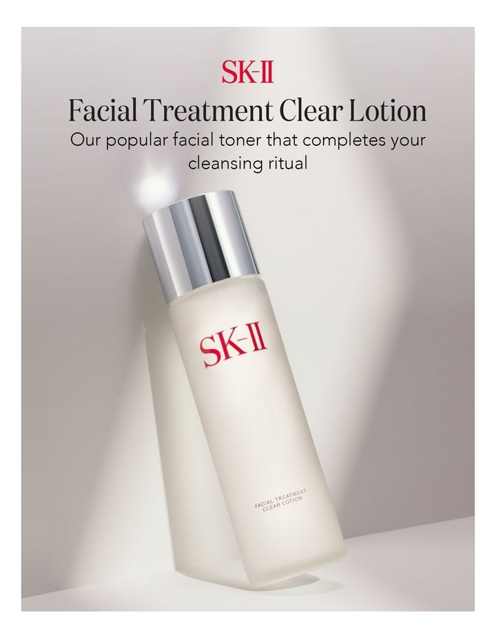 Facial Treatment Clear Lotion 230ml