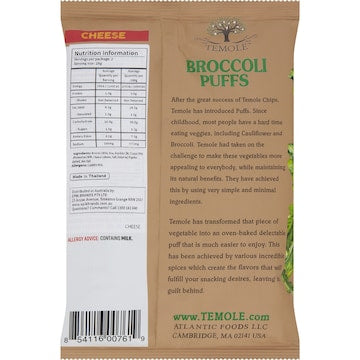 Temole Broccoli Puffs Cheese 56g