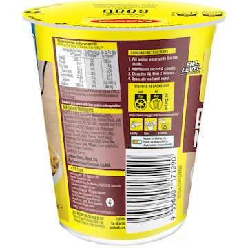 Maggi Beef Flavour Cup Instant Noodles 58g