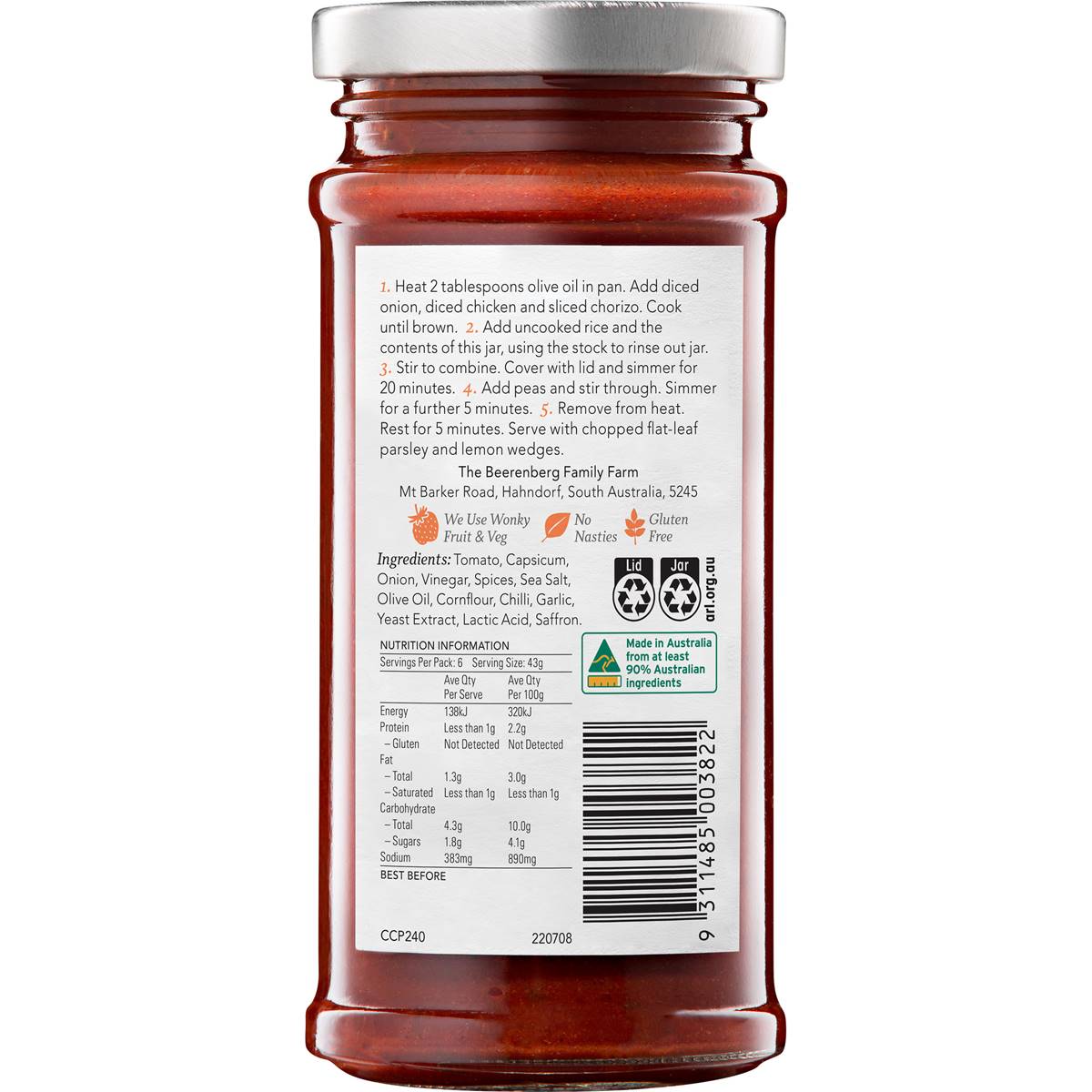 Beerenberg Chicken Chorizo Paella 240ml