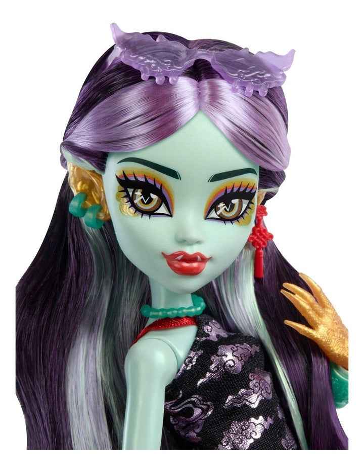 Jinafire Long Fashion Doll And Accessories