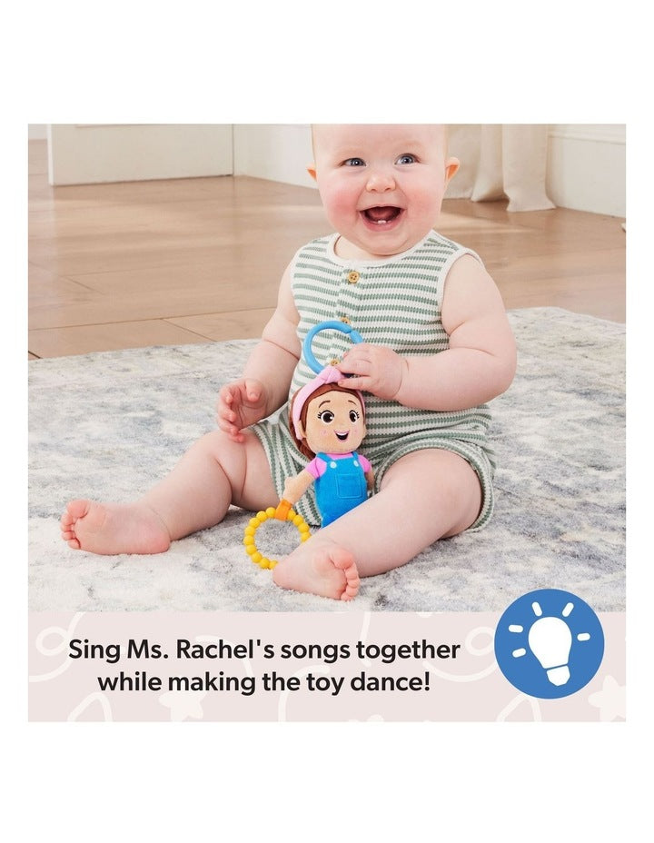 Sensory Take Along Toy