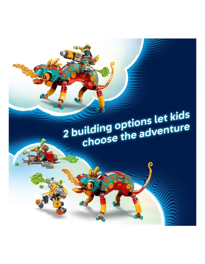 Dreamzzz Mateo's Fire Chameleon 71492