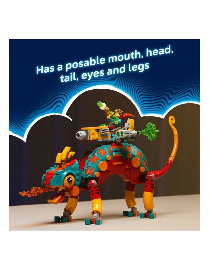 Dreamzzz Mateo's Fire Chameleon 71492