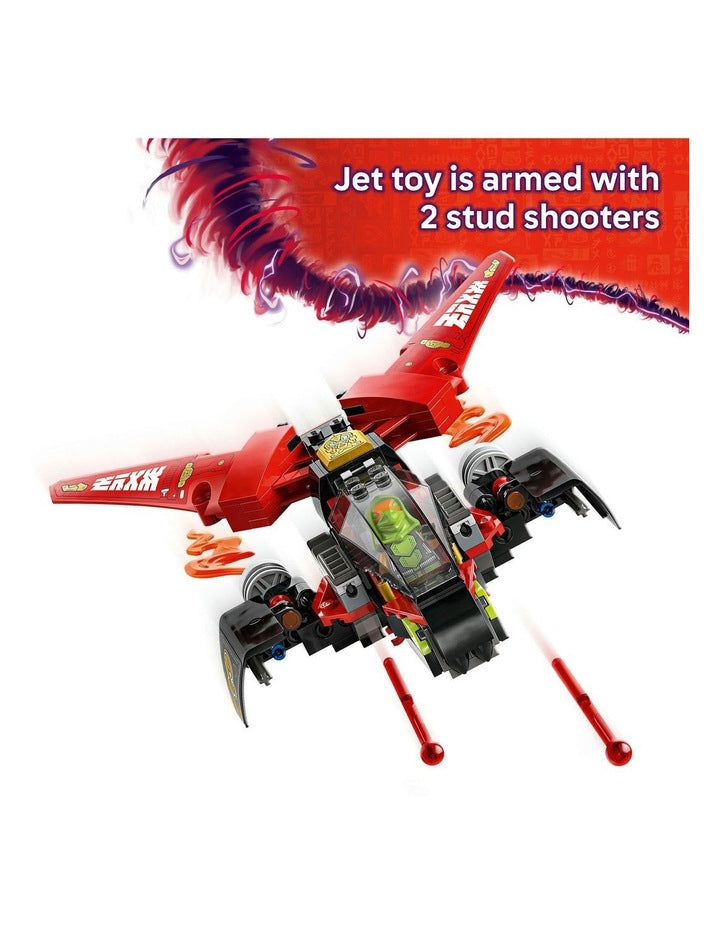 Ninjago Ninja Combat Vehicle Toy 71844