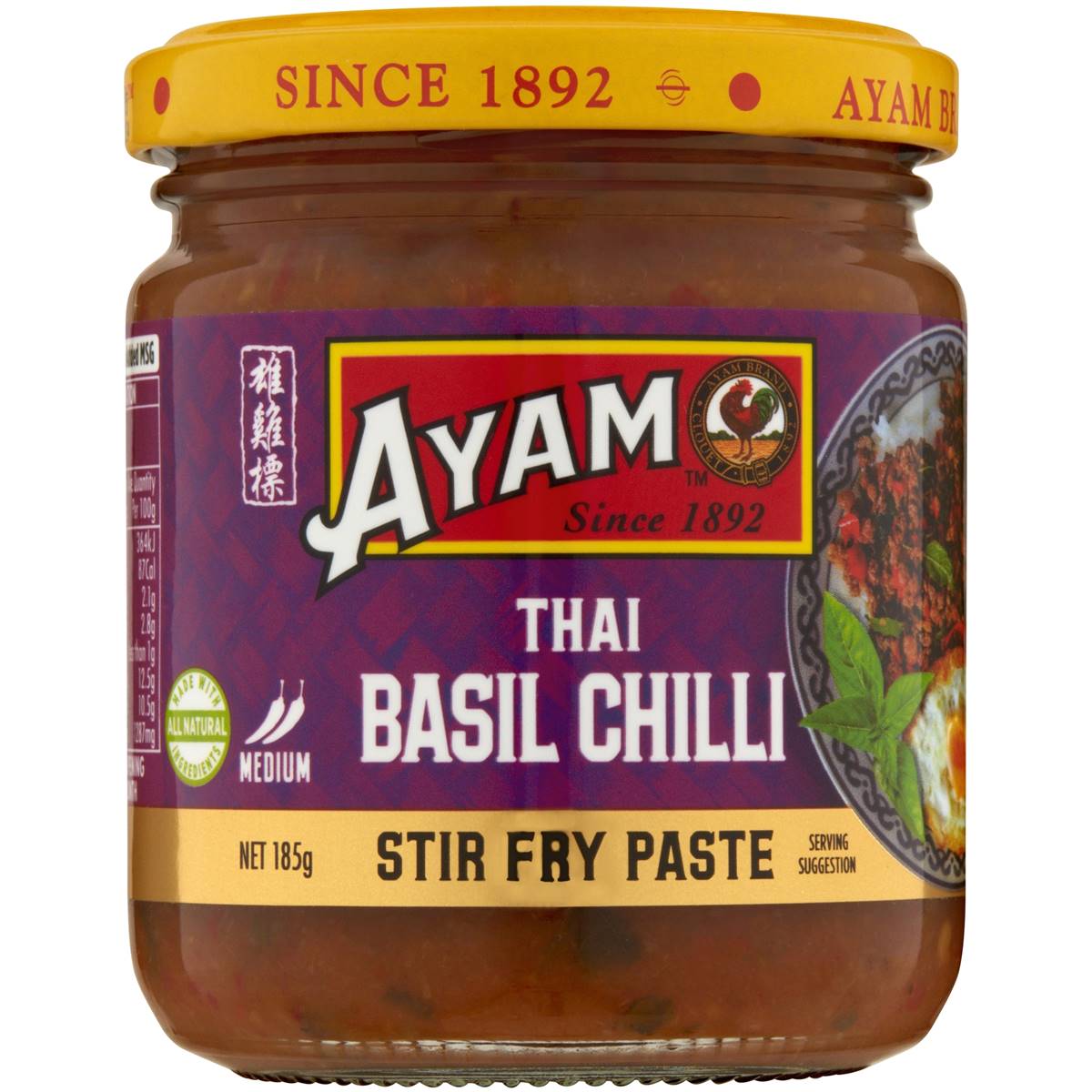 Ayam Stir Fry Paste Thai Basil Chilli Medium 185g