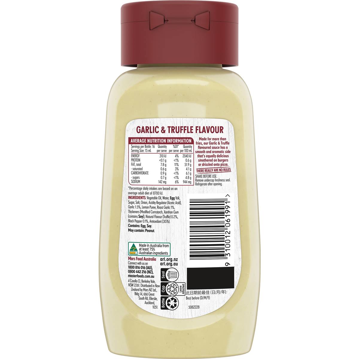 MasterFoods Garlic & Truffle Flavour No Rules Sauce 250ml
