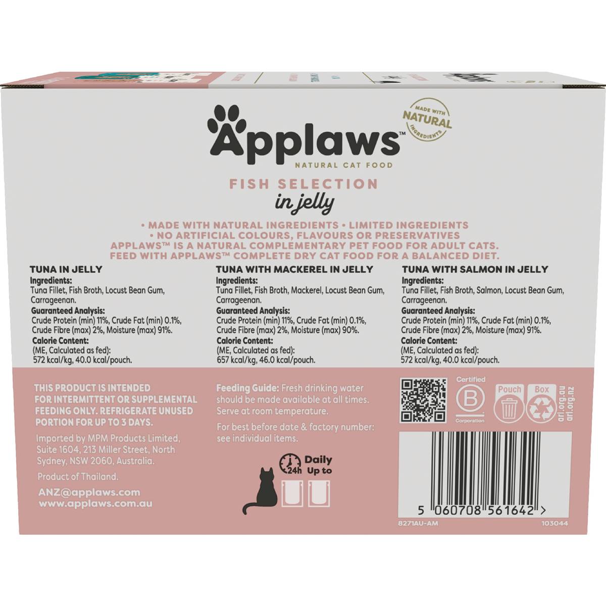 Applaws Cat Food Fish Selection In Jelly 70g x 12 pack
