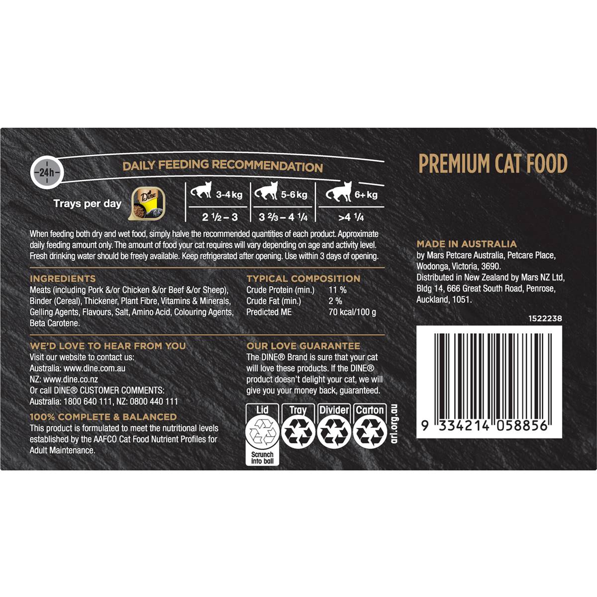 Dine Pulled Menu Adult Wet Cat Food with Chicken Trays 85g x 7 pack