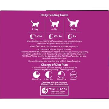 Whiskas Tuna Flavour Favourites In Jelly Wet Cat Food 85g x 24 pack