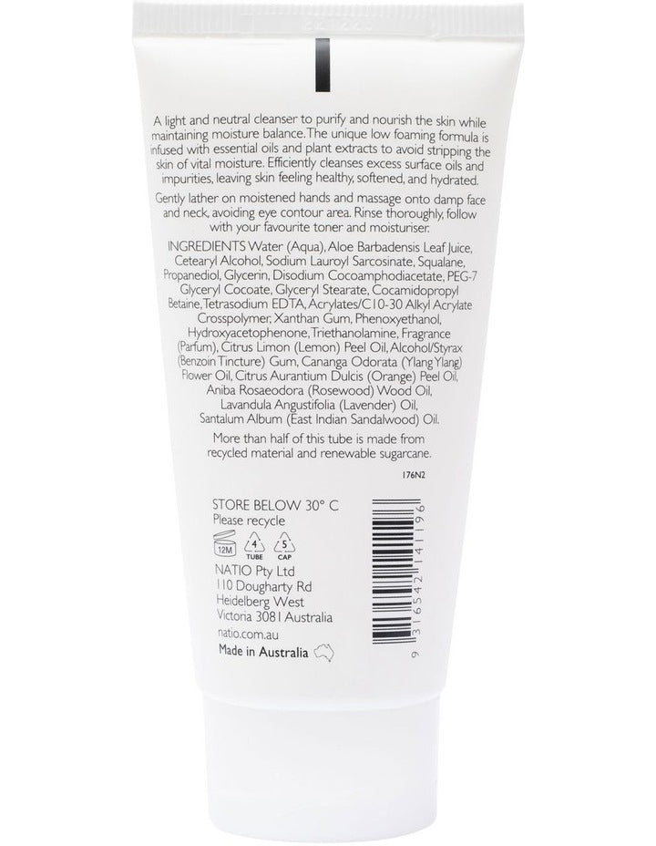 Gentle Foaming Facial Cleanser 50g